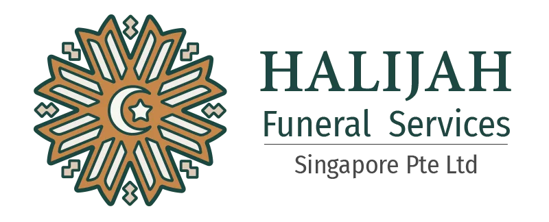 Halijah Funeral Services Official Logo Wide transparent background png
